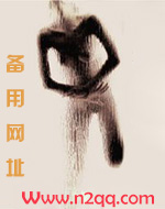 与继父